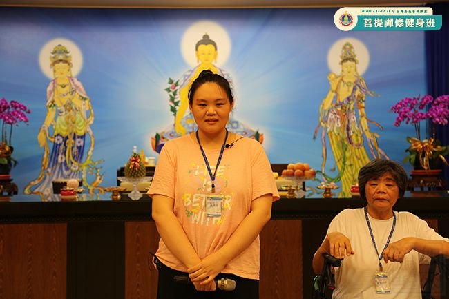 【嘉義菩提禪堂】菩提禪修健身班結業報導