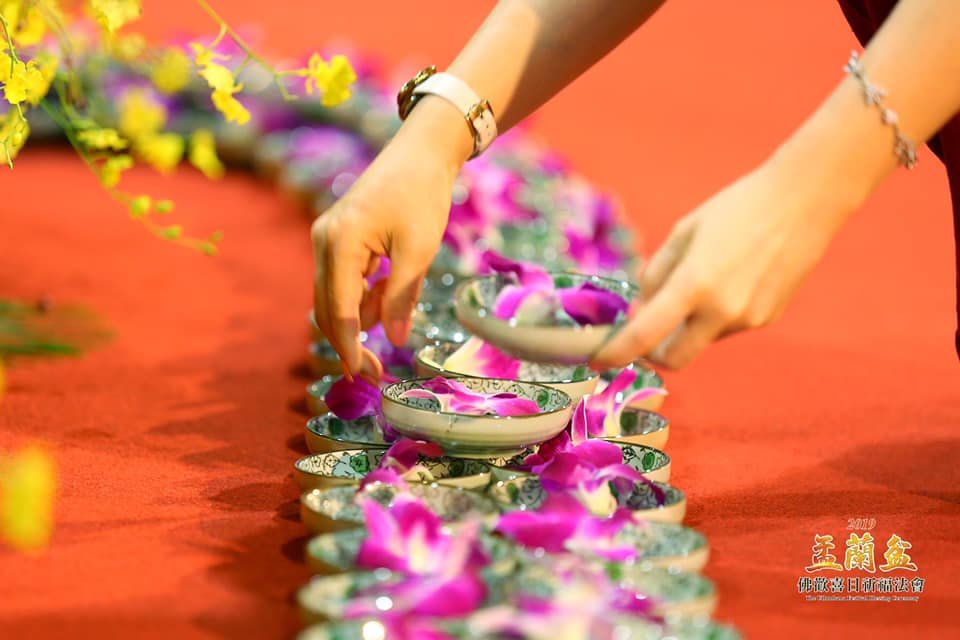 2019菩提禪修台灣【盂蘭盆佛歡喜日祈福法會】吉祥圓滿!