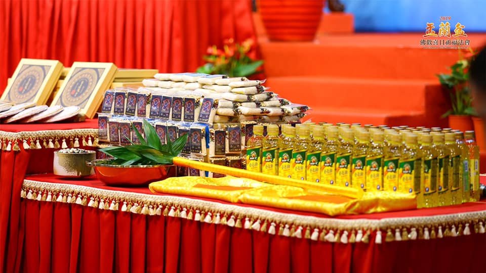 2019菩提禪修台灣【盂蘭盆佛歡喜日祈福法會】吉祥圓滿!