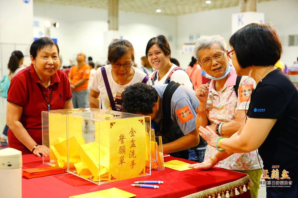 2019菩提禪修台灣【盂蘭盆佛歡喜日祈福法會】吉祥圓滿!