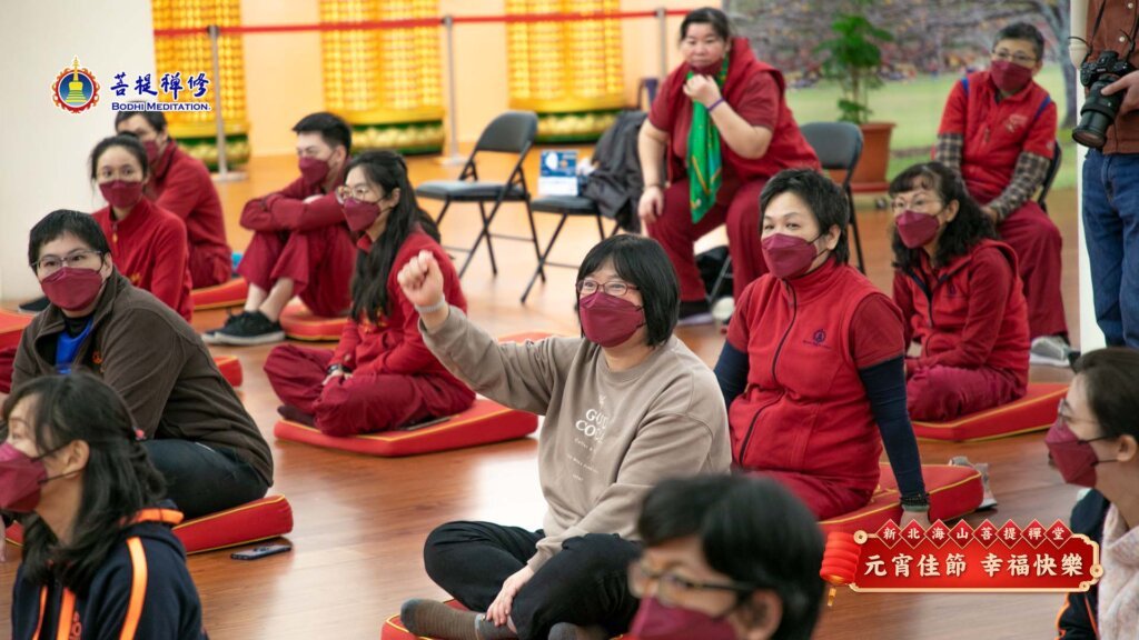新北海山菩提禪堂 元宵祈福