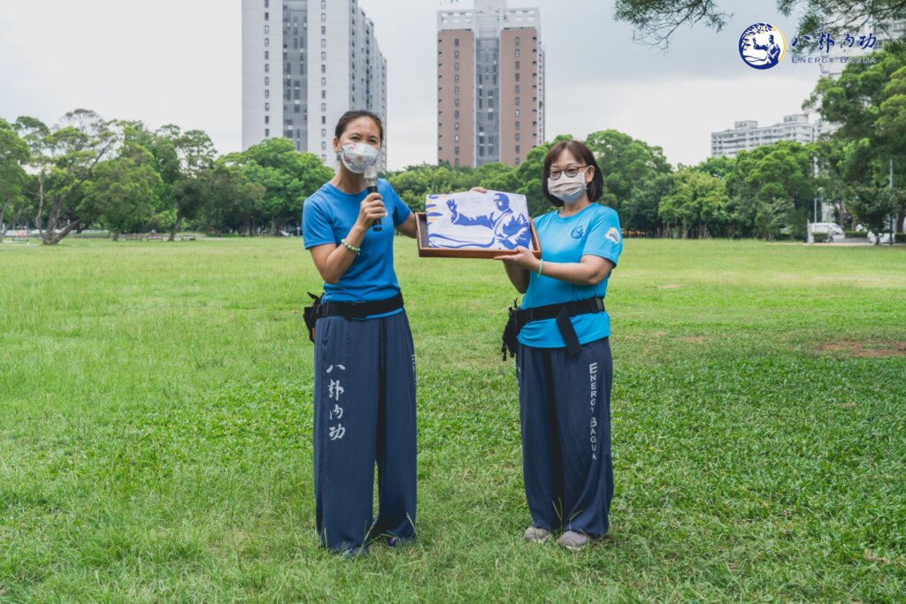 新北海山菩提禪堂【林口運動公園八卦共修點成立】2022.8.18