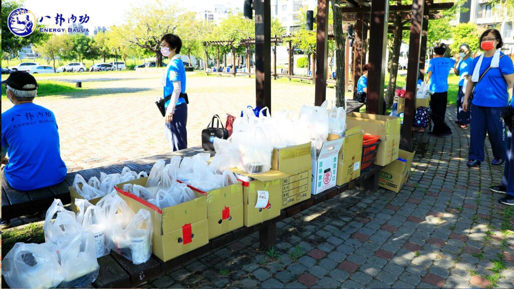 台中菩提禪堂【八卦內功千日大築基啟動活動】