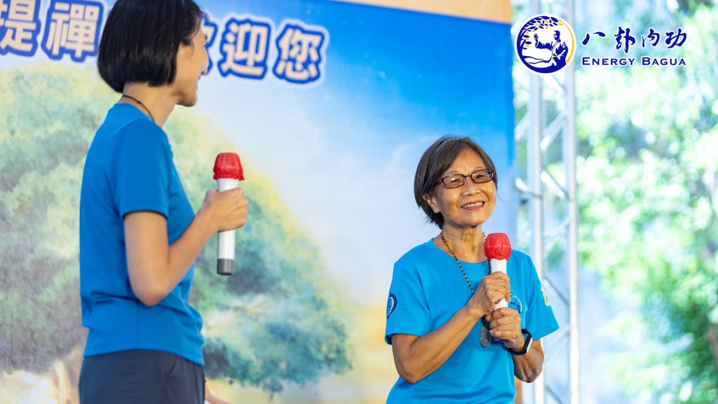 台北菩提禪堂【八卦內功分享聯誼活動圓滿】2022.11.19 Part 2