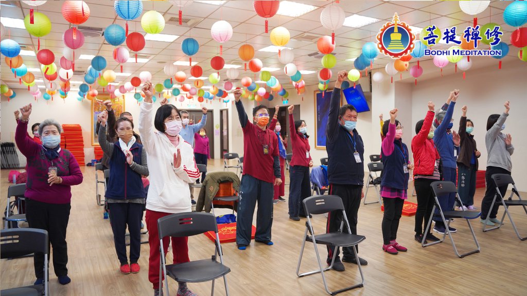 嘉義菩提禪堂【菩提禪修健身班】2022.12.17〜12.25