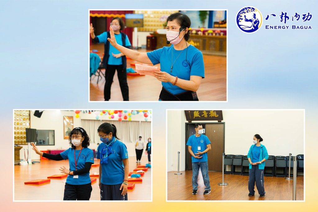 新北海山菩提禪堂【三日八卦師資培訓班】2022.11.30〜12.2
