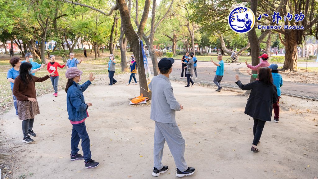 台北菩提禪堂【中和4號公園八卦點5週年慶】 2023.03.12