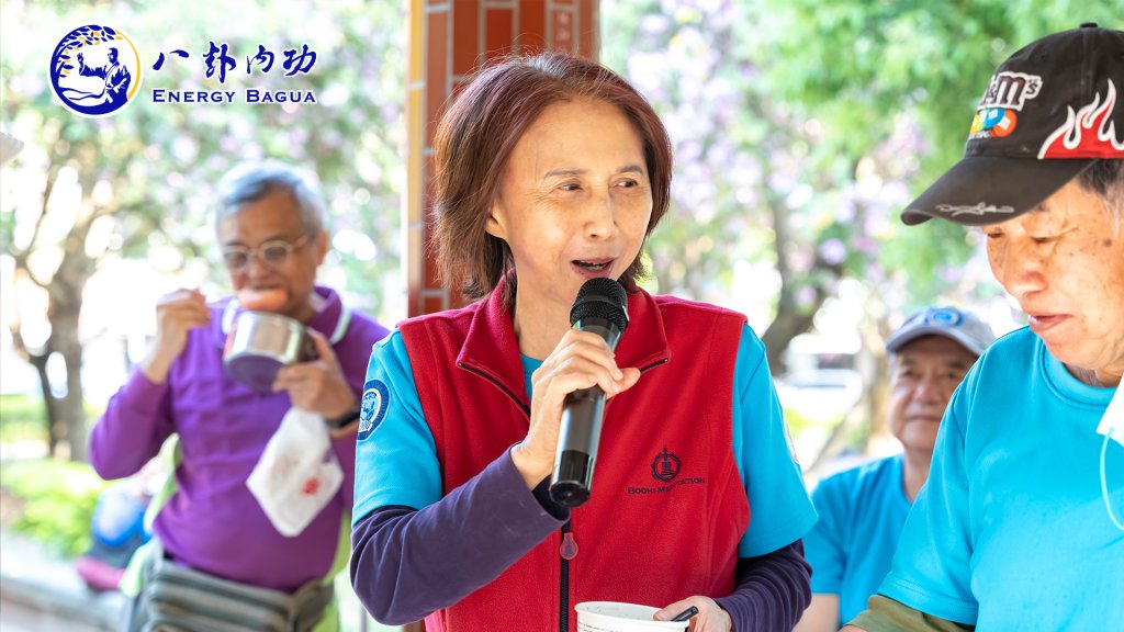 台北菩提禪堂【中和4號公園八卦點5週年慶】 2023.03.12