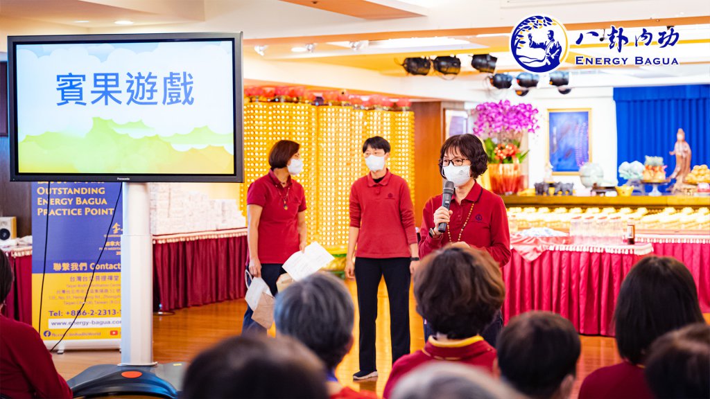 20230311 台北菩提禪堂【新老朋友喜相逢聯誼活動】