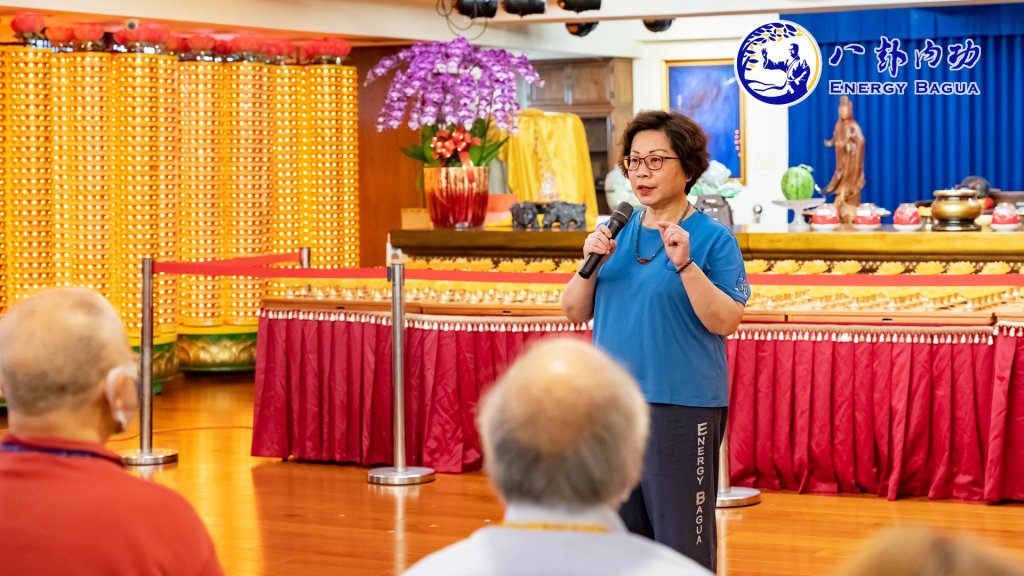 台北菩提禪堂【八卦內功基礎班吉祥圓滿】 2023.03.27