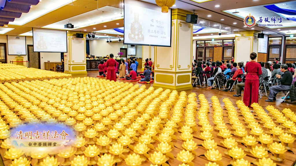 台中菩提禪堂【清明吉祥法會】報導2023.04.01