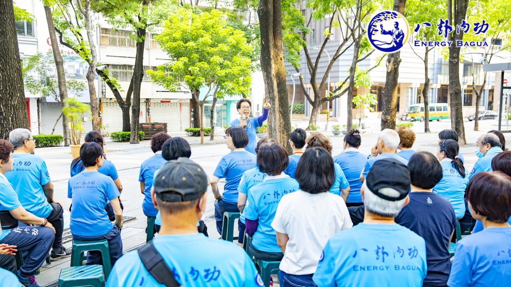 台中菩提禪堂【戶外八卦聯誼活動】2023.5.2