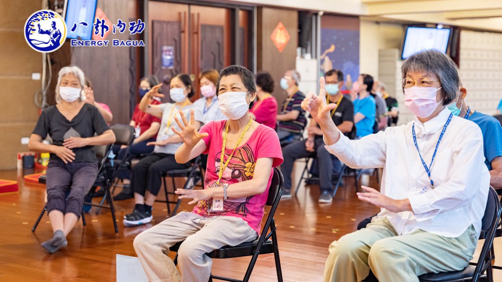 台北菩提禪堂【八卦內功基礎班吉祥圓滿】2023.08.14
