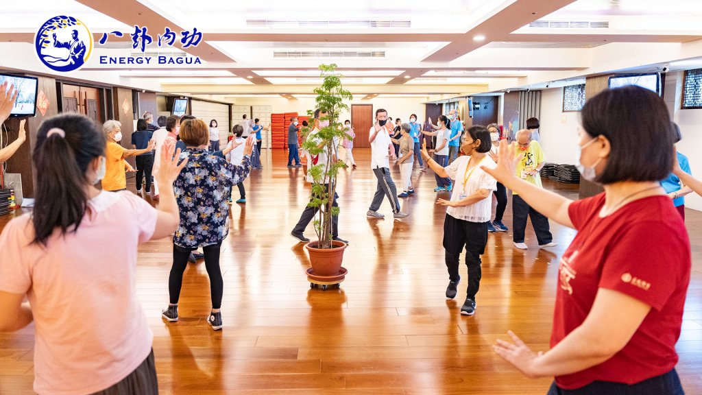 台北菩提禪堂【八卦內功基礎班吉祥圓滿】2023.08.14