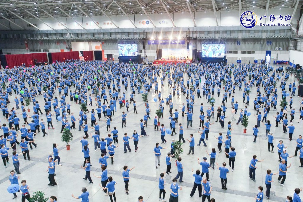 【2023 三千人八卦活動吉祥圓滿!】