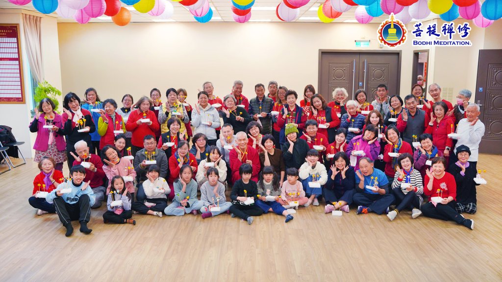 菩提禪修台灣嘉義【文殊智慧日之一 精彩回顧】2024.01.27